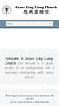 Mobile Screenshot of gracelingliangchurch.org